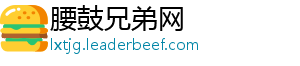 供不应求，红木市场复苏，淡季爆单，增幅约20%!-腰鼓兄弟网